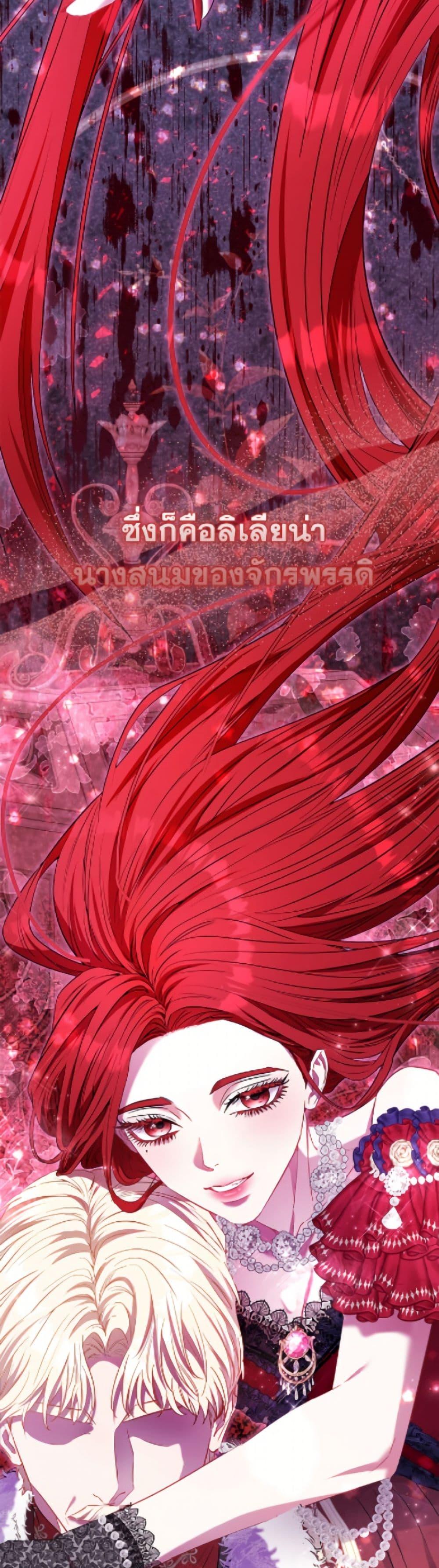 Manga-lc-com อ่านมังงะ อ่านการ์ตูน ออนไลน์ ฟรี I’m the Princess of All ตอนที่ 1 2 3 4 5 6 7 8 9 10 11 12 13 14 ฟรี ไม่มีโฆษณา Manga-lc - อ่าน มังงะ อ่าน การ์ตูน ออนไลน์ อ่านมังงะ ฟรี