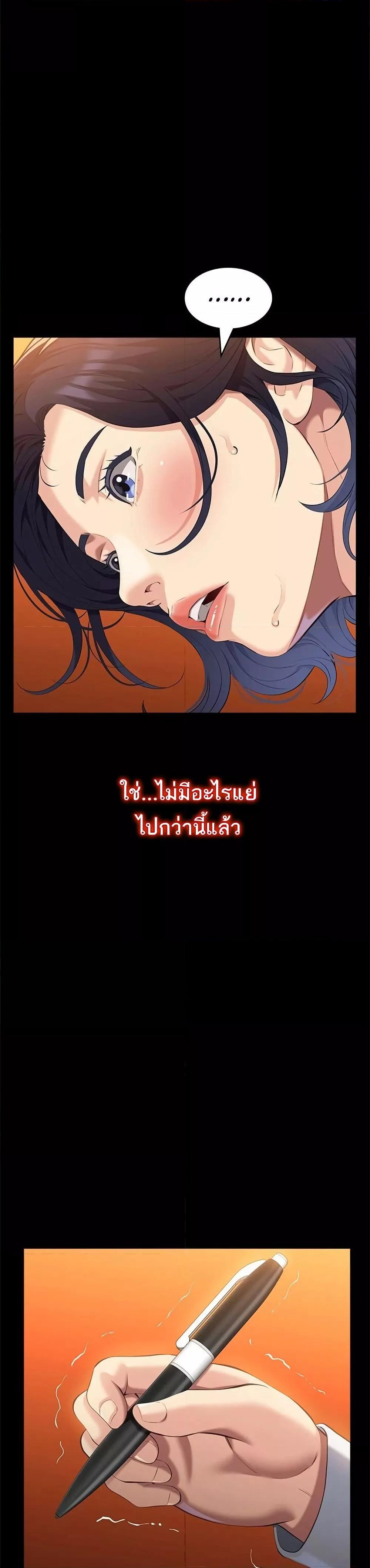 Doujin-Lc- อ่าน โดจิน มังฮวา เกาหลี ญี่ปุ่น จีน แปลไทย Resume ตอนที่ 1 2 3 4 5 6 7 8 9 10 11 12 13 14 ฟรี ไม่มีโฆษณา อ่าน โดจิน Manhwa เกาหลี ญี่ปุ่น จีน เรามีครบ คัดมาให้เน้นๆ โดจิน 18+ รับประกันความฟินโดย  Doujin Lc