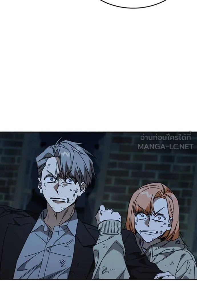 v ตอนที่ 294 รูปที่ 64