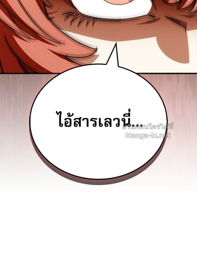 Doujin-Lc- อ่าน โดจิน มังฮวา เกาหลี ญี่ปุ่น จีน แปลไทย หยุดนะจอมมาร ฮีโร่ล้อมไว้หมดแล้ว ตอนที่ 1 2 3 4 5 6 7 8 9 10 11 12 13 14 ฟรี ไม่มีโฆษณา อ่าน โดจิน Manhwa เกาหลี ญี่ปุ่น จีน เรามีครบ คัดมาให้เน้นๆ โดจิน 18+ รับประกันความฟินโดย Doujin Lc