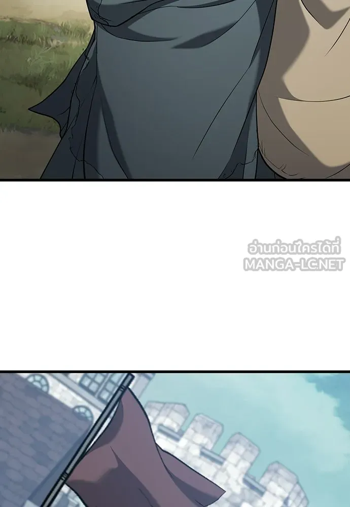 นักล่าฆ่าเพื่อรอด ตอนที่ 14 รูปที่ 6