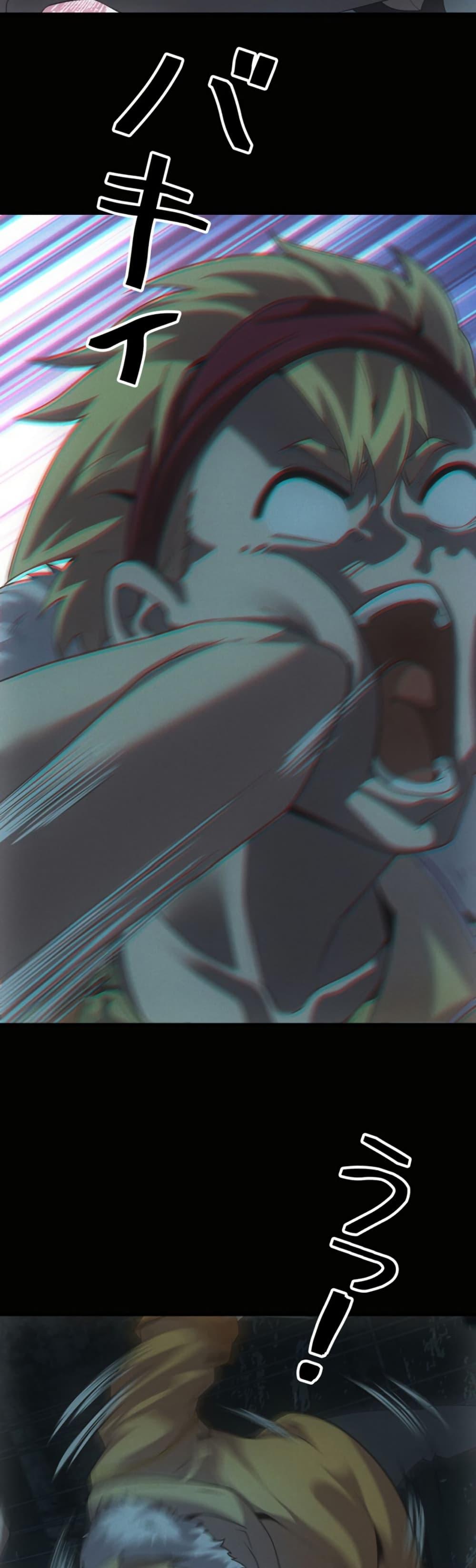 Manga-lc-com อ่านมังงะ อ่านการ์ตูน ออนไลน์ ฟรี Irasshaimase Shuumatsu Sekai ตอนที่ 1 2 3 4 5 6 7 8 9 10 11 12 13 14 ฟรี ไม่มีโฆษณา Manga-lc - อ่าน มังงะ อ่าน การ์ตูน ออนไลน์ อ่านมังงะ ฟรี