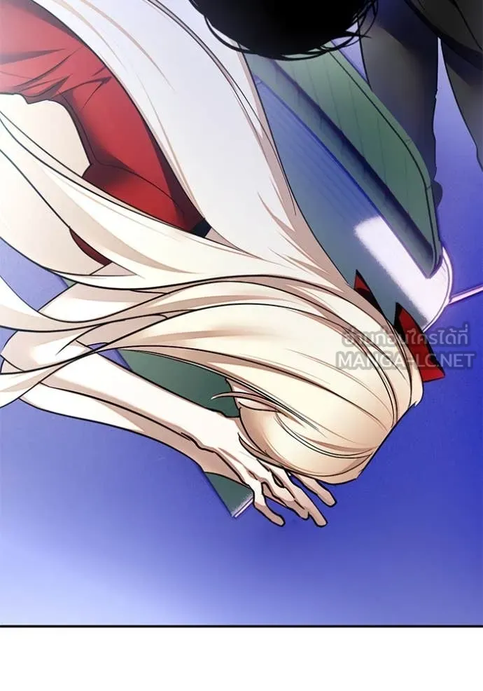 Return to Player ตอนที่ 205 รูปที่ 115