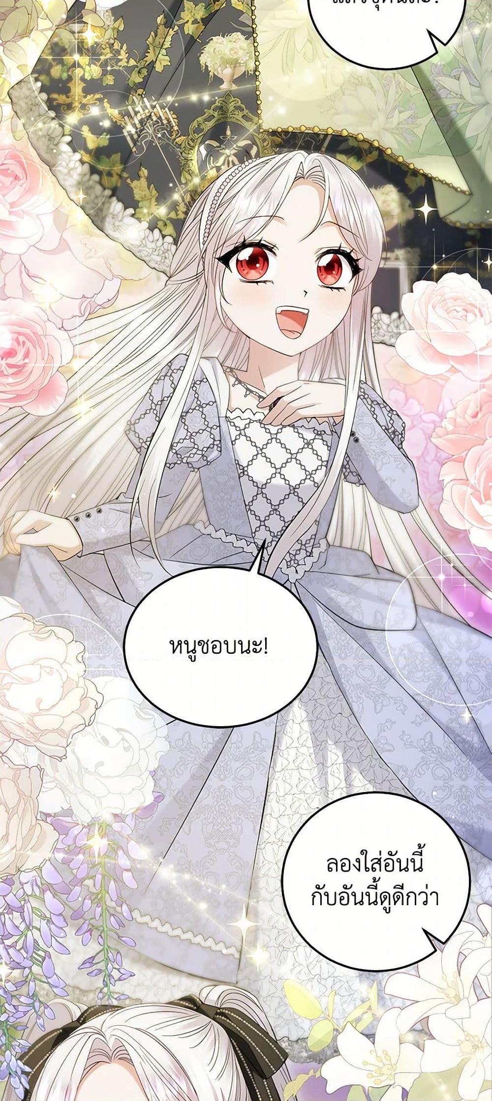 Manga-lc-com อ่านมังงะ อ่านการ์ตูน ออนไลน์ ฟรี The Hero’s Ready to Retire ตอนที่ 1 2 3 4 5 6 7 8 9 10 11 12 13 14 ฟรี ไม่มีโฆษณา Manga-lc - อ่าน มังงะ อ่าน การ์ตูน ออนไลน์ อ่านมังงะ ฟรี