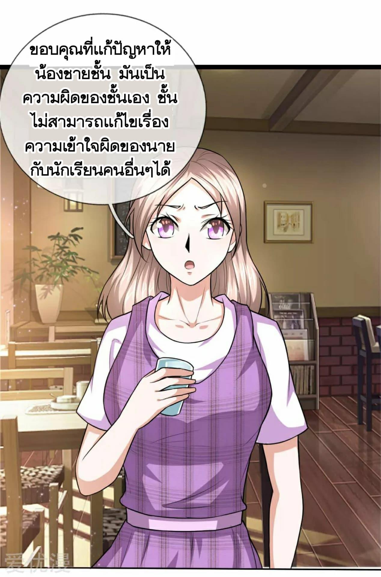 Manga-lc-com อ่านมังงะ อ่านการ์ตูน ออนไลน์ ฟรี The Master of Knife ตอนที่ 1 2 3 4 5 6 7 8 9 10 11 12 13 14 ฟรี ไม่มีโฆษณา Manga-lc - อ่าน มังงะ อ่าน การ์ตูน ออนไลน์ อ่านมังงะ ฟรี