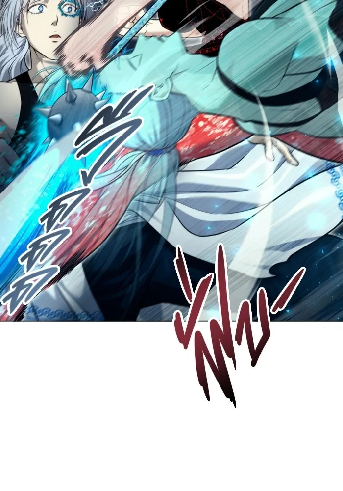 อูเร็ค มาซิโน่ ตอนที่ 41 สายฟ้าฟาด 5 รูปที่ 85