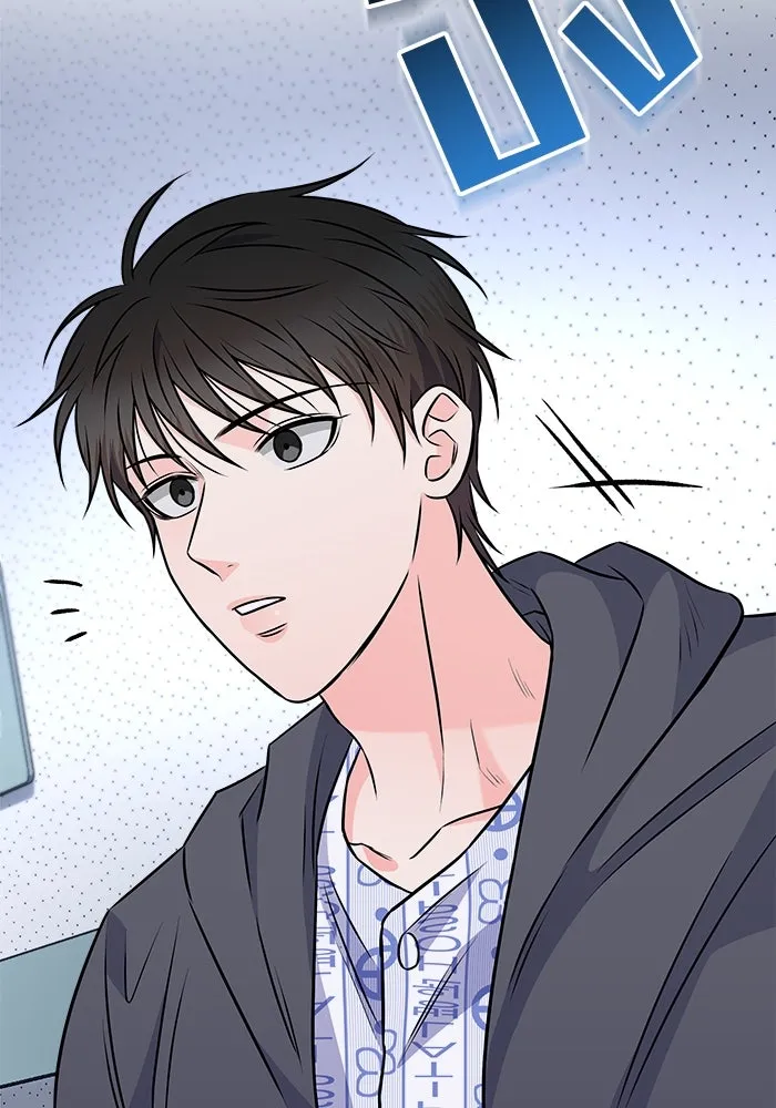 แด่ความเกลียดชัง ตอนที่ 62 รูปที่ 38