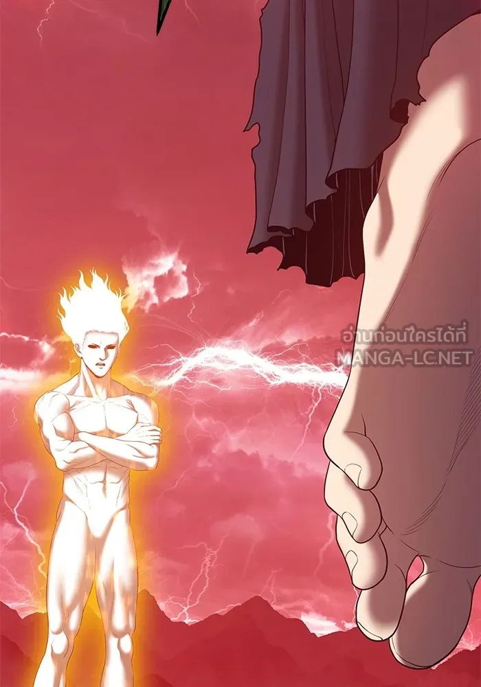 +99 ท่อนไม้พร้อมบวก ตอนที่ 80 รูปที่ 102