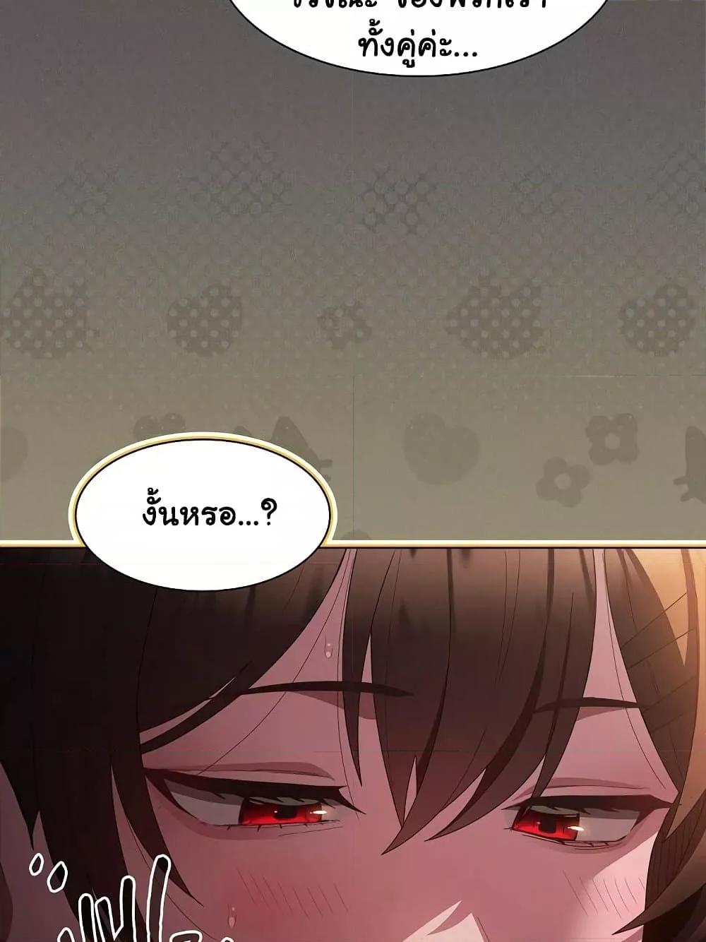 Doujin-Lc- อ่าน โดจิน มังฮวา เกาหลี ญี่ปุ่น จีน แปลไทย Believe Me! I Offer You My First ตอนที่ 1 2 3 4 5 6 7 8 9 10 11 12 13 14 ฟรี ไม่มีโฆษณา อ่าน โดจิน Manhwa เกาหลี ญี่ปุ่น จีน เรามีครบ คัดมาให้เน้นๆ โดจิน 18+ รับประกันความฟินโดย  Doujin Lc