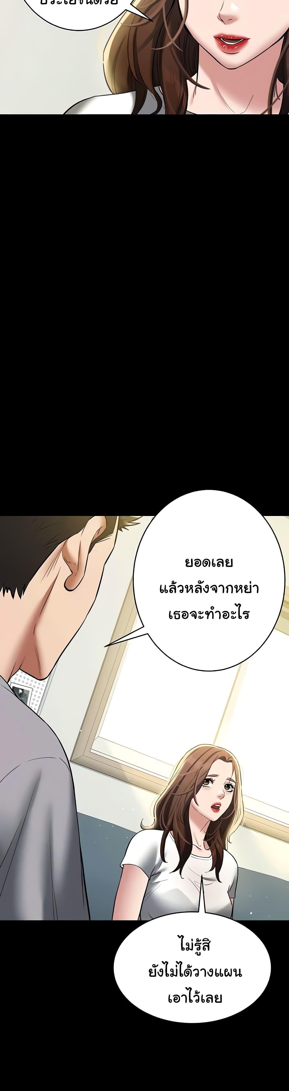 Doujin-Lc- อ่าน โดจิน มังฮวา เกาหลี ญี่ปุ่น จีน แปลไทย A Very Private Revenge ตอนที่ 1 2 3 4 5 6 7 8 9 10 11 12 13 14 ฟรี ไม่มีโฆษณา อ่าน โดจิน Manhwa เกาหลี ญี่ปุ่น จีน เรามีครบ คัดมาให้เน้นๆ โดจิน 18+ รับประกันความฟินโดย  Doujin Lc