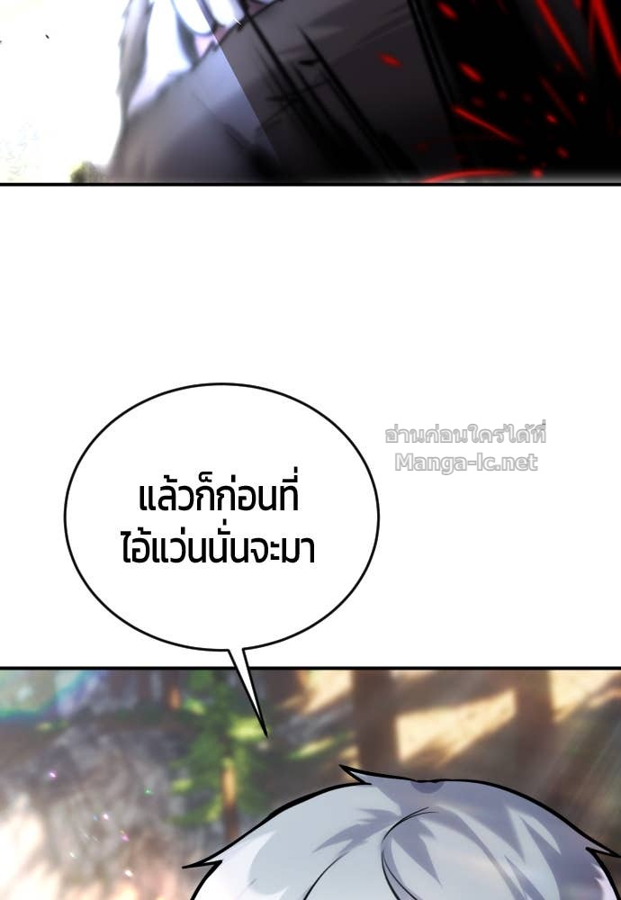 Doujin-Lc- อ่าน โดจิน มังฮวา เกาหลี ญี่ปุ่น จีน แปลไทย แกร่งเกินผู้กล้า แต่ซ่าไม่ได้ ตอนที่ 1 2 3 4 5 6 7 8 9 10 11 12 13 14 ฟรี ไม่มีโฆษณา อ่าน โดจิน Manhwa เกาหลี ญี่ปุ่น จีน เรามีครบ คัดมาให้เน้นๆ โดจิน 18+ รับประกันความฟินโดย Doujin Lc