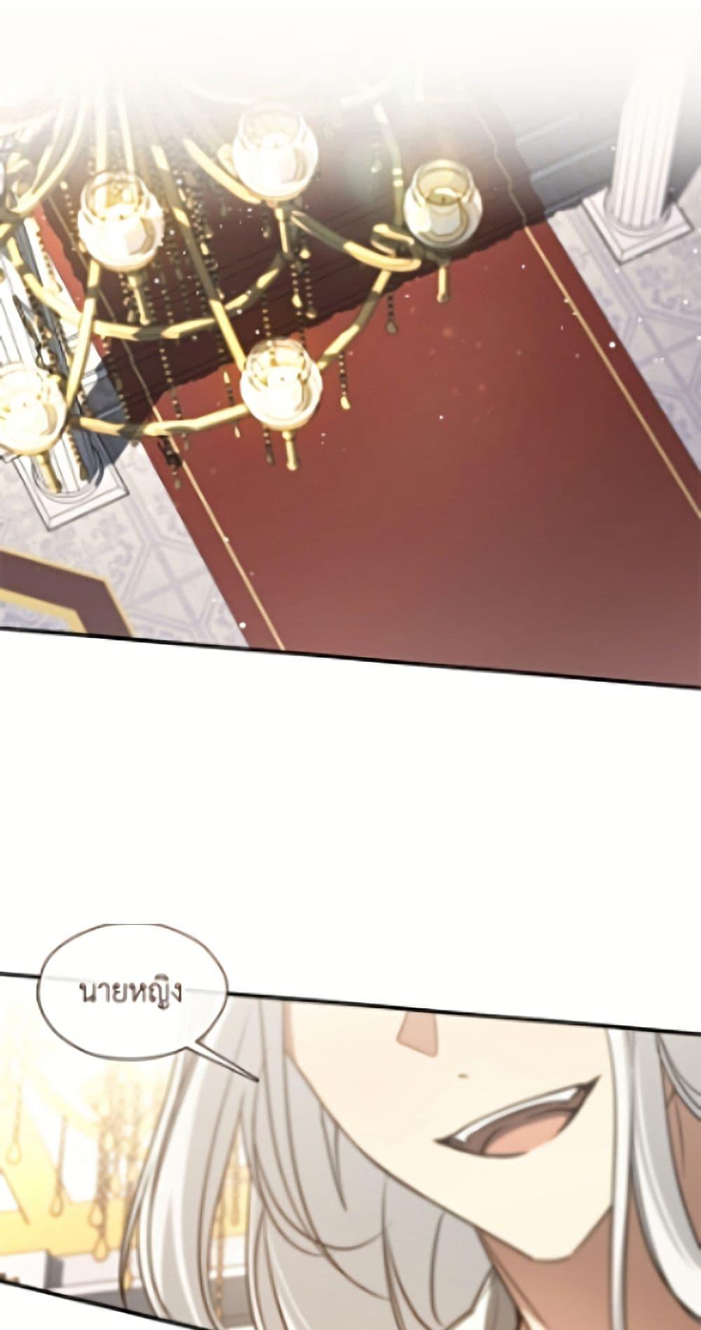 Manga-lc-com อ่านมังงะ อ่านการ์ตูน ออนไลน์ ฟรี I Failed To Throw The Villain Away ตอนที่ 1 2 3 4 5 6 7 8 9 10 11 12 13 14 ฟรี ไม่มีโฆษณา Manga-lc - อ่าน มังงะ อ่าน การ์ตูน ออนไลน์ อ่านมังงะ ฟรี