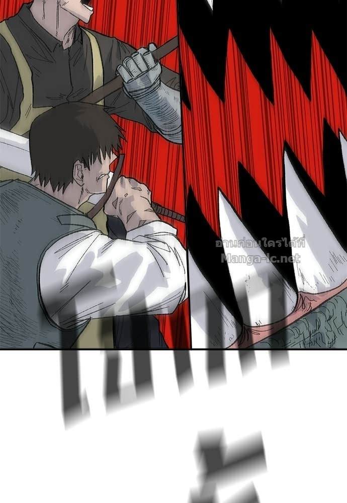 Doujin-Lc- อ่าน โดจิน มังฮวา เกาหลี ญี่ปุ่น จีน แปลไทย สารสุดท้ายจากโครงกระดูก ตอนที่ 1 2 3 4 5 6 7 8 9 10 11 12 13 14 ฟรี ไม่มีโฆษณา อ่าน โดจิน Manhwa เกาหลี ญี่ปุ่น จีน เรามีครบ คัดมาให้เน้นๆ โดจิน 18+ รับประกันความฟินโดย Doujin Lc