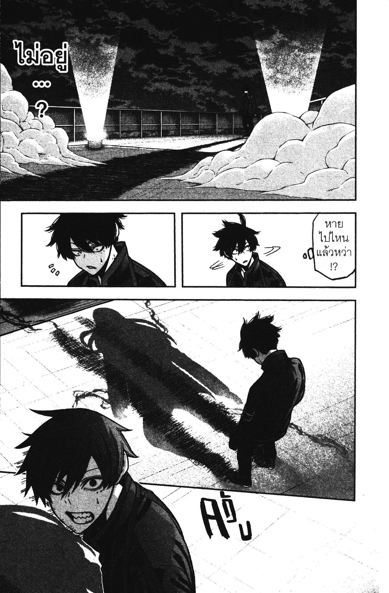 Manga-lc-com อ่านมังงะ อ่านการ์ตูน ออนไลน์ ฟรี Tougen Anki สงครามเลือดอสูร ตอนที่ 1 2 3 4 5 6 7 8 9 10 11 12 13 14 ฟรี ไม่มีโฆษณา Manga-lc - อ่าน มังงะ อ่าน การ์ตูน ออนไลน์ อ่านมังงะ ฟรี