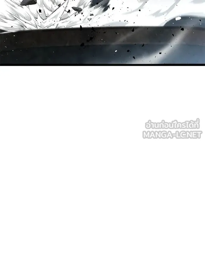 โทษที พื้นที่นี้ ตอนที่ 56 รูปที่ 114