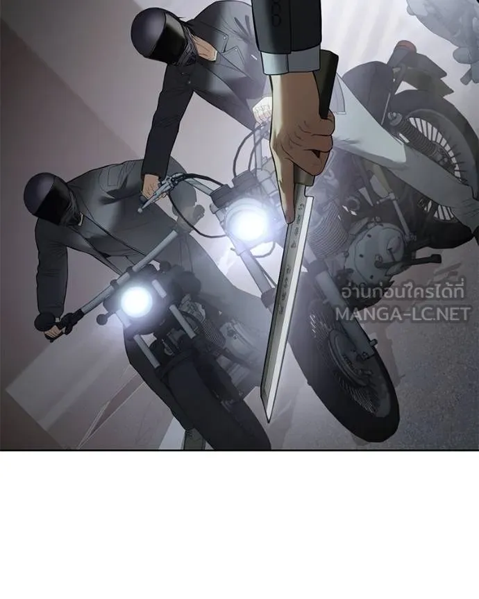 Baek XX ตอนที่ 110 รูปที่ 146