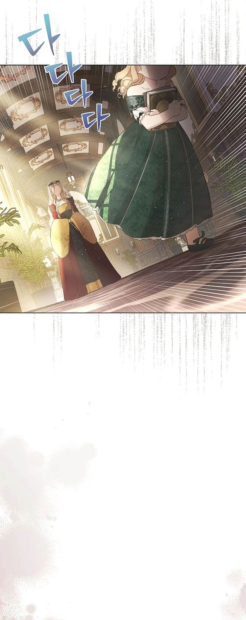 Manga-lc-com อ่านมังงะ อ่านการ์ตูน ออนไลน์ ฟรี The Forgotten Field ตอนที่ 1 2 3 4 5 6 7 8 9 10 11 12 13 14 ฟรี ไม่มีโฆษณา Manga-lc - อ่าน มังงะ อ่าน การ์ตูน ออนไลน์ อ่านมังงะ ฟรี