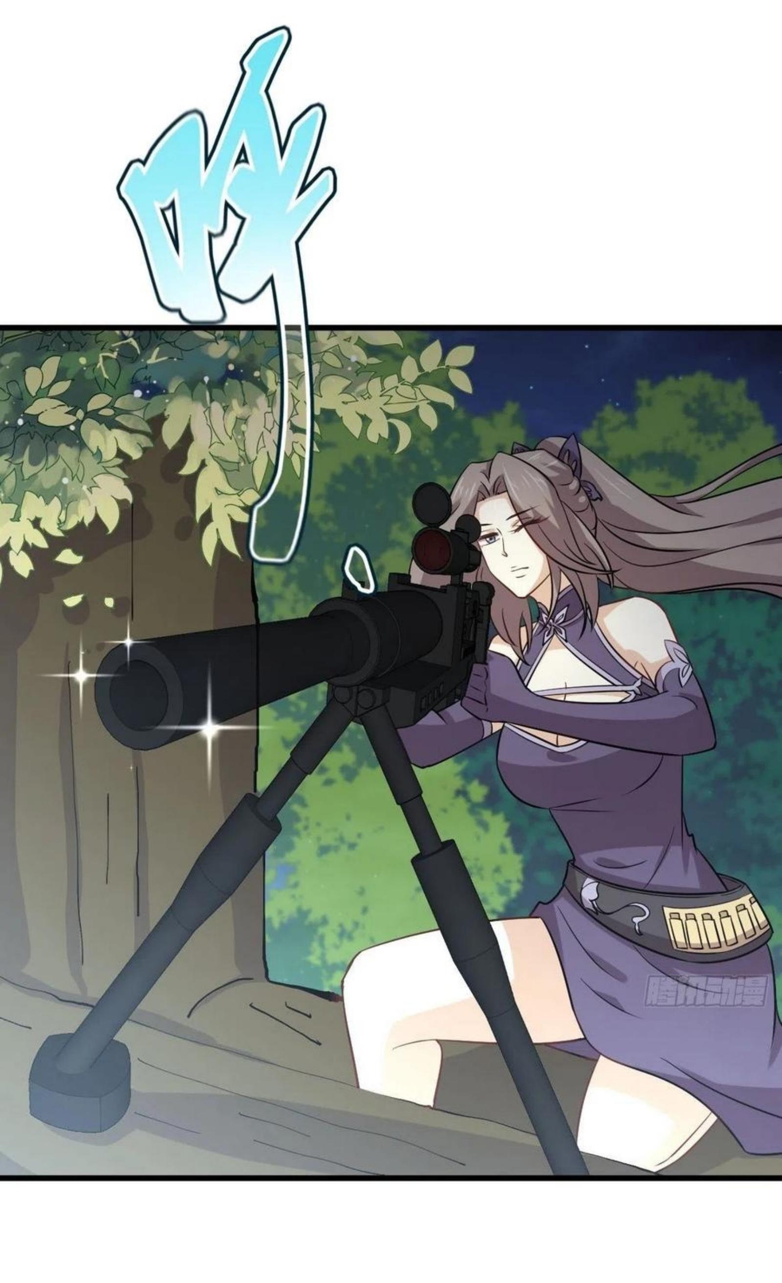 Manga-lc-com อ่านมังงะ อ่านการ์ตูน ออนไลน์ ฟรี Immortal Swordsman in the Reverse World ตอนที่ 1 2 3 4 5 6 7 8 9 10 11 12 13 14 ฟรี ไม่มีโฆษณา Manga-lc - อ่าน มังงะ อ่าน การ์ตูน ออนไลน์ อ่านมังงะ ฟรี