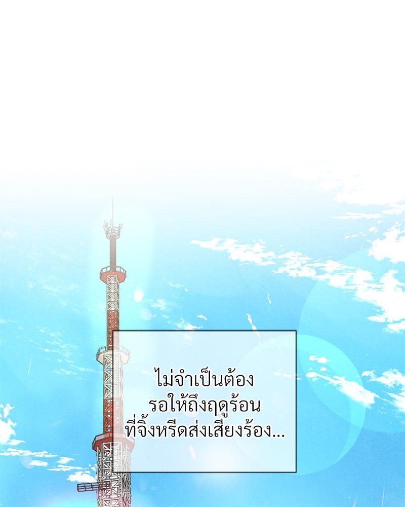 Doujin-Lc- อ่าน โดจิน มังฮวา เกาหลี ญี่ปุ่น จีน แปลไทย Payment for the Ride ตอนที่ 1 2 3 4 5 6 7 8 9 10 11 12 13 14 ฟรี ไม่มีโฆษณา อ่าน โดจิน Manhwa เกาหลี ญี่ปุ่น จีน เรามีครบ คัดมาให้เน้นๆ โดจิน 18+ รับประกันความฟินโดย  Doujin Lc
