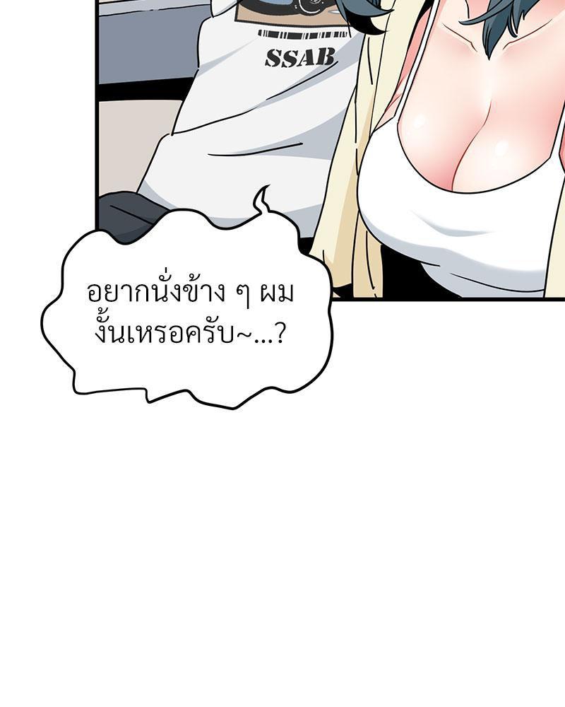 Doujin-Lc- อ่าน โดจิน มังฮวา เกาหลี ญี่ปุ่น จีน แปลไทย A Turning Point Raw ตอนที่ 1 2 3 4 5 6 7 8 9 10 11 12 13 14 ฟรี ไม่มีโฆษณา อ่าน โดจิน Manhwa เกาหลี ญี่ปุ่น จีน เรามีครบ คัดมาให้เน้นๆ โดจิน 18+ รับประกันความฟินโดย  Doujin Lc