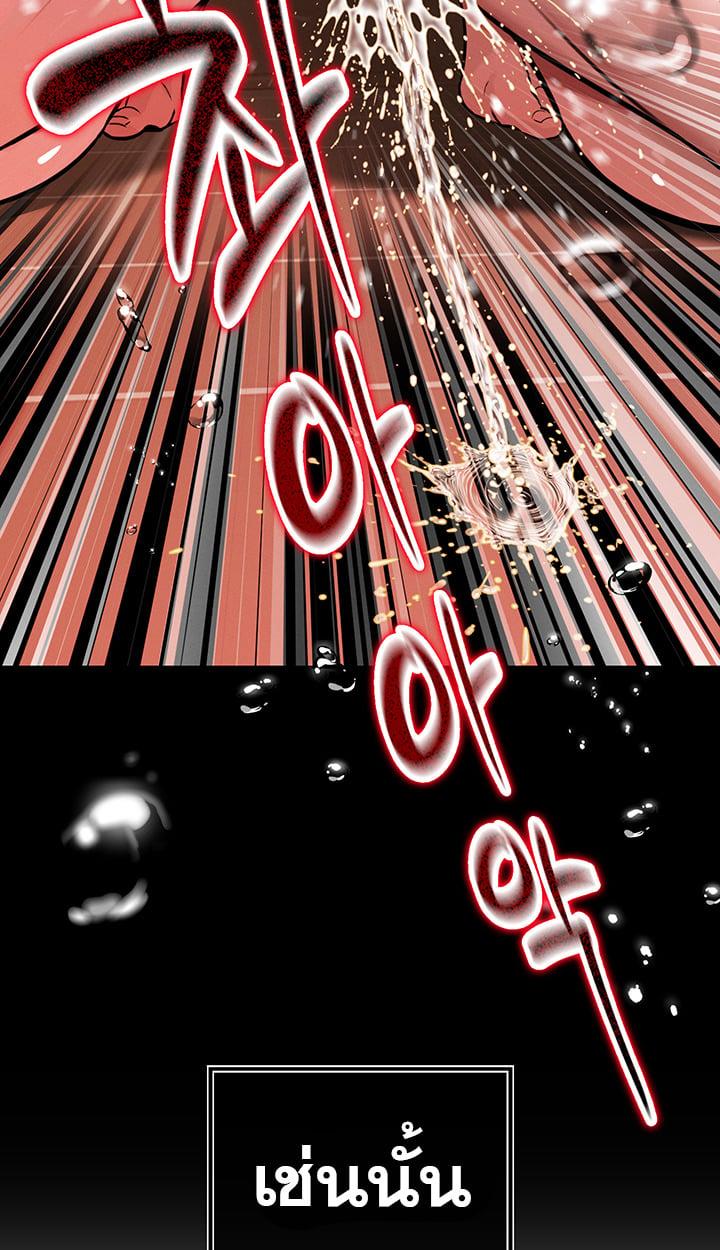Doujin-Lc- อ่าน โดจิน มังฮวา เกาหลี ญี่ปุ่น จีน แปลไทย The Father-In-Law Fucks Them All ตอนที่ 1 2 3 4 5 6 7 8 9 10 11 12 13 14 ฟรี ไม่มีโฆษณา อ่าน โดจิน Manhwa เกาหลี ญี่ปุ่น จีน เรามีครบ คัดมาให้เน้นๆ โดจิน 18+ รับประกันความฟินโดย  Doujin Lc