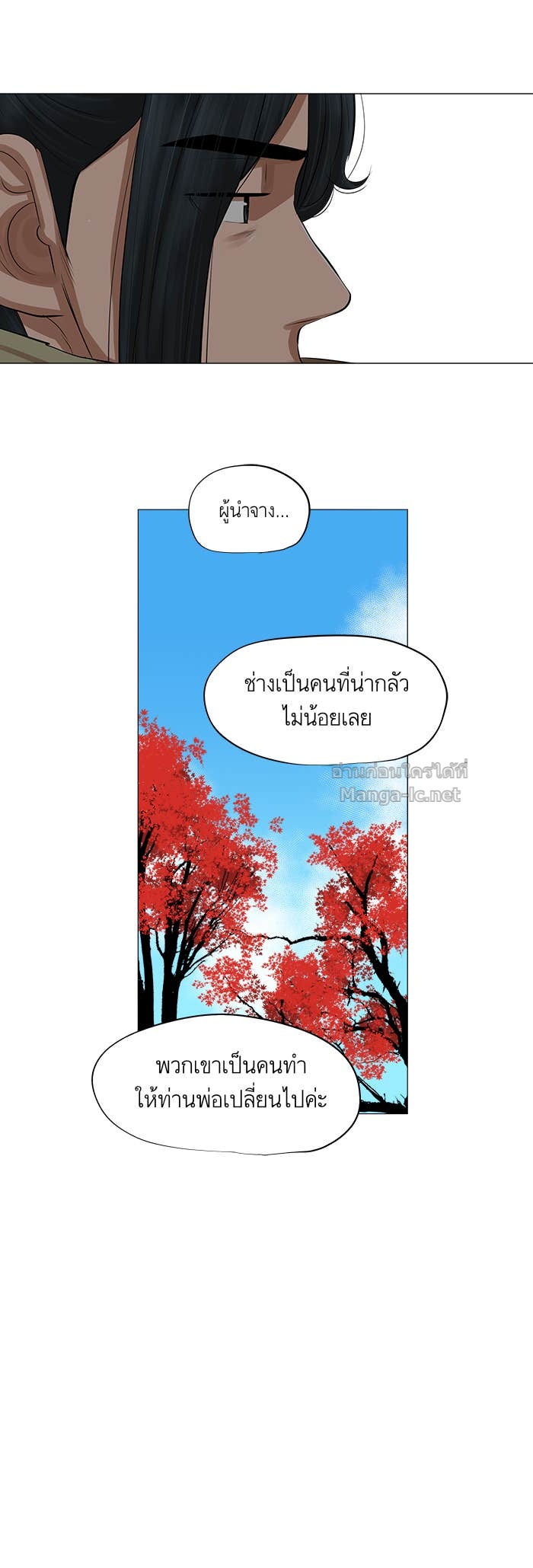 Doujin-Lc- อ่าน โดจิน มังฮวา เกาหลี ญี่ปุ่น จีน แปลไทย องครักษ์แห่งอัครสกุลจาง ตอนที่ 1 2 3 4 5 6 7 8 9 10 11 12 13 14 ฟรี ไม่มีโฆษณา อ่าน โดจิน Manhwa เกาหลี ญี่ปุ่น จีน เรามีครบ คัดมาให้เน้นๆ โดจิน 18+ รับประกันความฟินโดย Doujin Lc