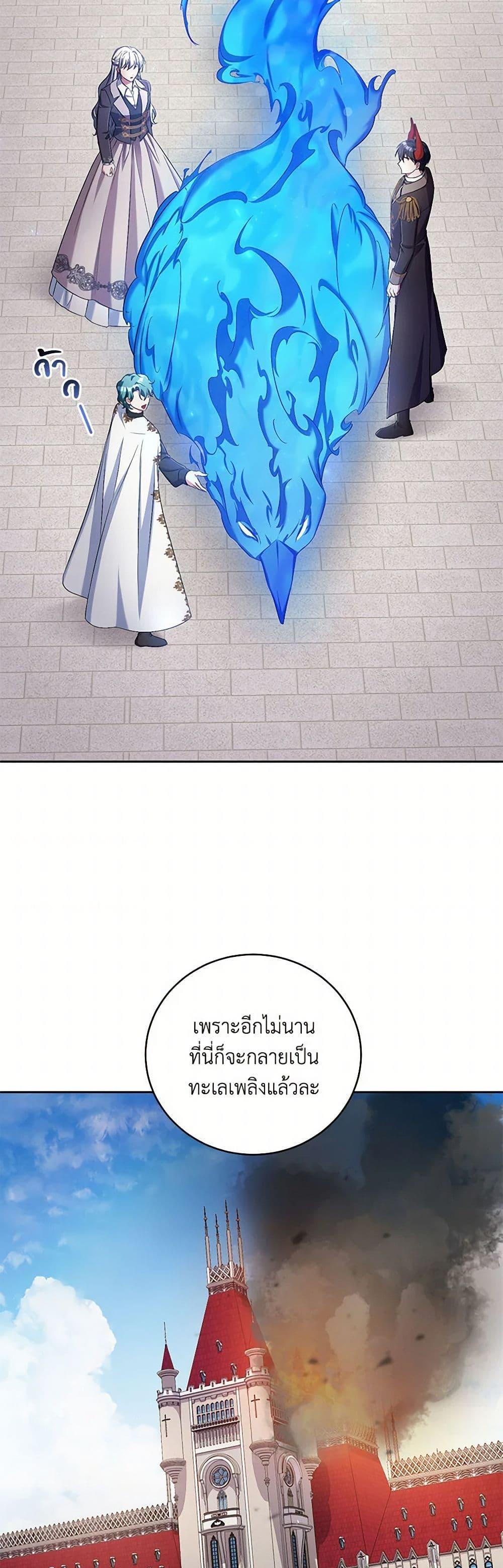 Manga-lc-com อ่านมังงะ อ่านการ์ตูน ออนไลน์ ฟรี Demon King’s Doll Butler ตอนที่ 1 2 3 4 5 6 7 8 9 10 11 12 13 14 ฟรี ไม่มีโฆษณา Manga-lc - อ่าน มังงะ อ่าน การ์ตูน ออนไลน์ อ่านมังงะ ฟรี