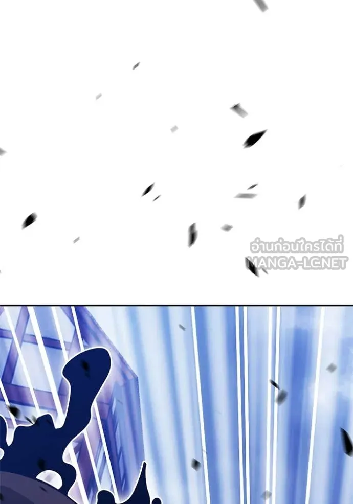 +99 ท่อนไม้ ตอนที่ 72 รูปที่ 375