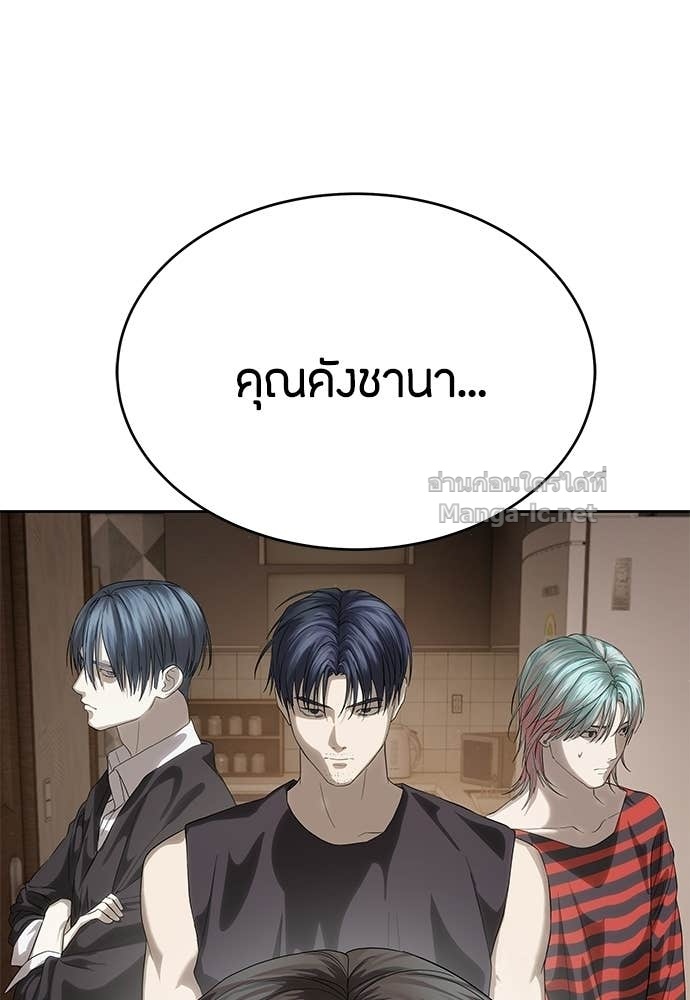 Doujin-Lc- อ่าน โดจิน มังฮวา เกาหลี ญี่ปุ่น จีน แปลไทย ข้าราชการพิเศษ ตอนที่ 1 2 3 4 5 6 7 8 9 10 11 12 13 14 ฟรี ไม่มีโฆษณา อ่าน โดจิน Manhwa เกาหลี ญี่ปุ่น จีน เรามีครบ คัดมาให้เน้นๆ โดจิน 18+ รับประกันความฟินโดย Doujin Lc