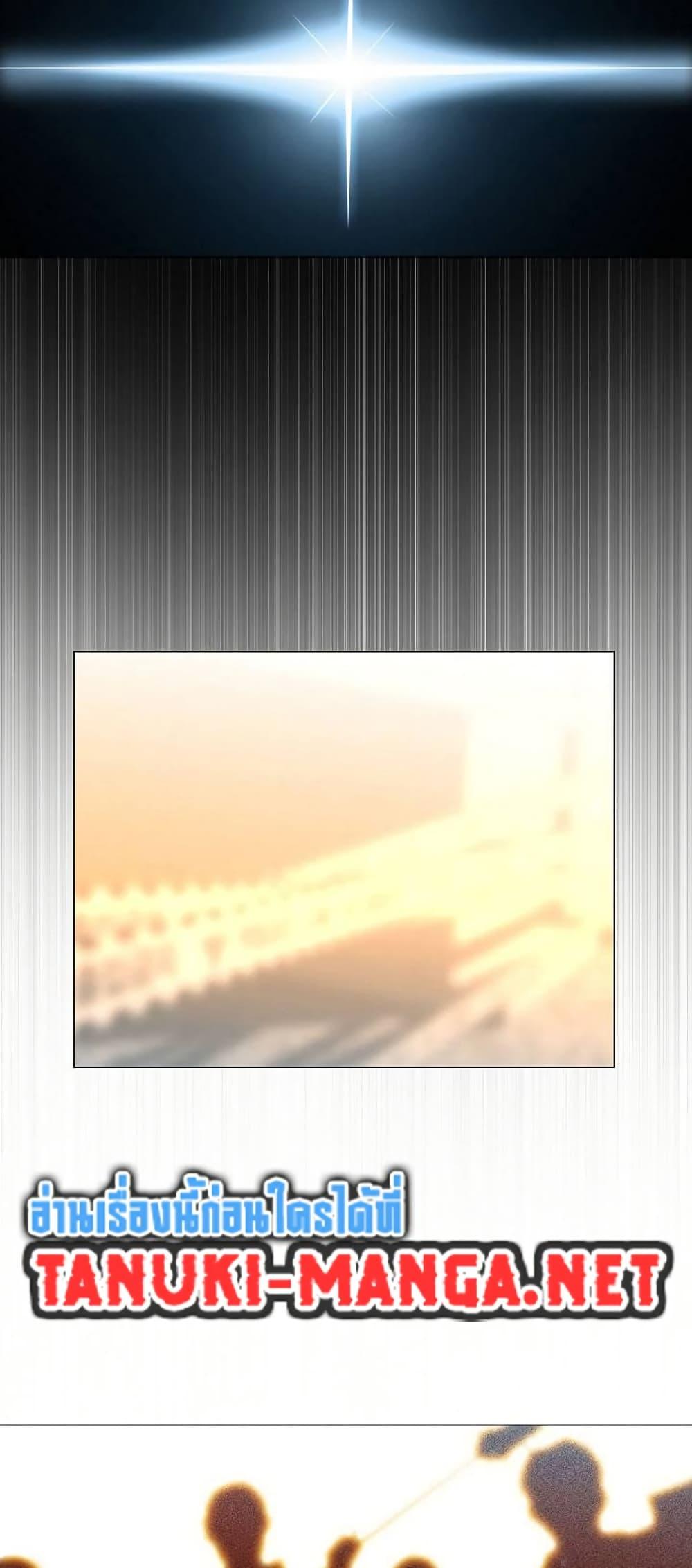 Manga-lc-com อ่านมังงะ อ่านการ์ตูน ออนไลน์ ฟรี Movies Are Real ตอนที่ 1 2 3 4 5 6 7 8 9 10 11 12 13 14 ฟรี ไม่มีโฆษณา Manga-lc - อ่าน มังงะ อ่าน การ์ตูน ออนไลน์ อ่านมังงะ ฟรี