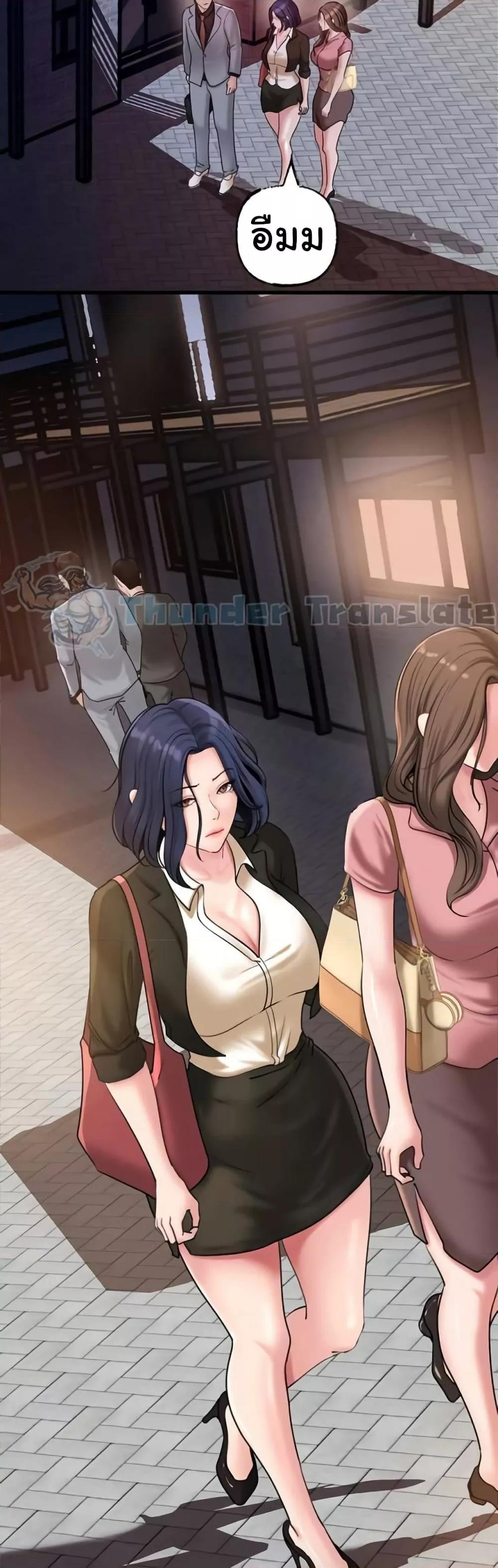 Doujin-Lc- อ่าน โดจิน มังฮวา เกาหลี ญี่ปุ่น จีน แปลไทย Not the Daughter, but the Mother ตอนที่ 1 2 3 4 5 6 7 8 9 10 11 12 13 14 ฟรี ไม่มีโฆษณา อ่าน โดจิน Manhwa เกาหลี ญี่ปุ่น จีน เรามีครบ คัดมาให้เน้นๆ โดจิน 18+ รับประกันความฟินโดย  Doujin Lc