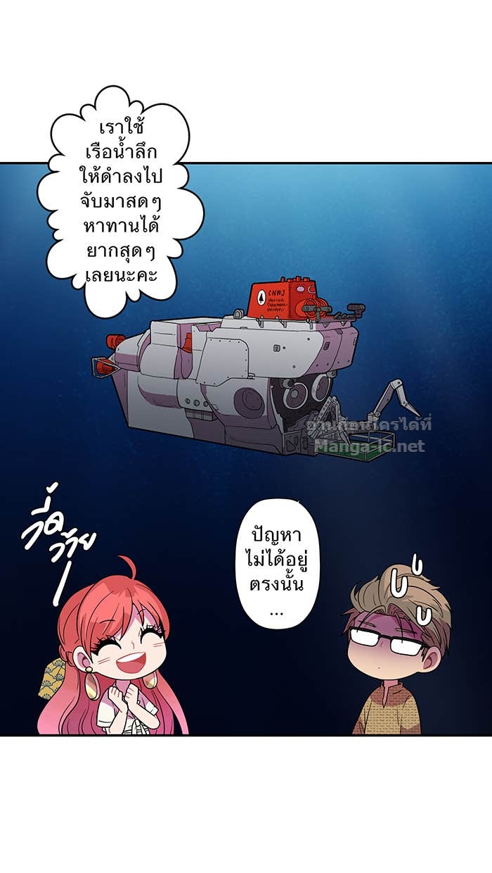 Doujin-Lc- อ่าน โดจิน มังฮวา เกาหลี ญี่ปุ่น จีน แปลไทย Take My Money รักนี้...มีเปย์ ตอนที่ 1 2 3 4 5 6 7 8 9 10 11 12 13 14 ฟรี ไม่มีโฆษณา อ่าน โดจิน Manhwa เกาหลี ญี่ปุ่น จีน เรามีครบ คัดมาให้เน้นๆ โดจิน 18+ รับประกันความฟินโดย Doujin Lc