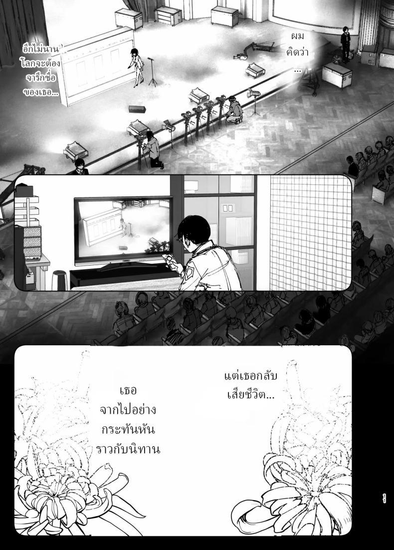 Doujin-Lc- อ่าน โดจิน มังฮวา เกาหลี ญี่ปุ่น จีน แปลไทย ราวกับนิทาน[Nakanishiyuuta (Nakani)] Monogatari no youni Like a Tale ตอนที่ 1 2 3 4 5 6 7 8 9 10 11 12 13 14 ฟรี ไม่มีโฆษณา อ่าน โดจิน Manhwa เกาหลี ญี่ปุ่น จีน เรามีครบ คัดมาให้เน้นๆ โดจิน 18+ รับประกันความฟินโดย  Doujin Lc