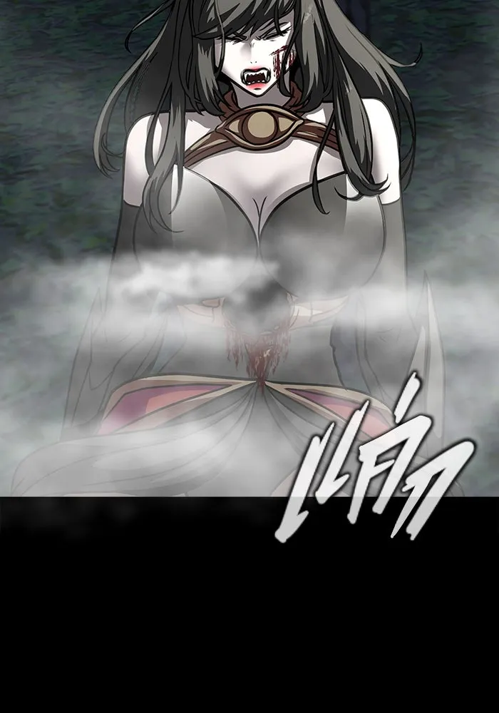 เพลเยอร์นักกินเหล็ก ตอนที่ 47 รูปที่ 140