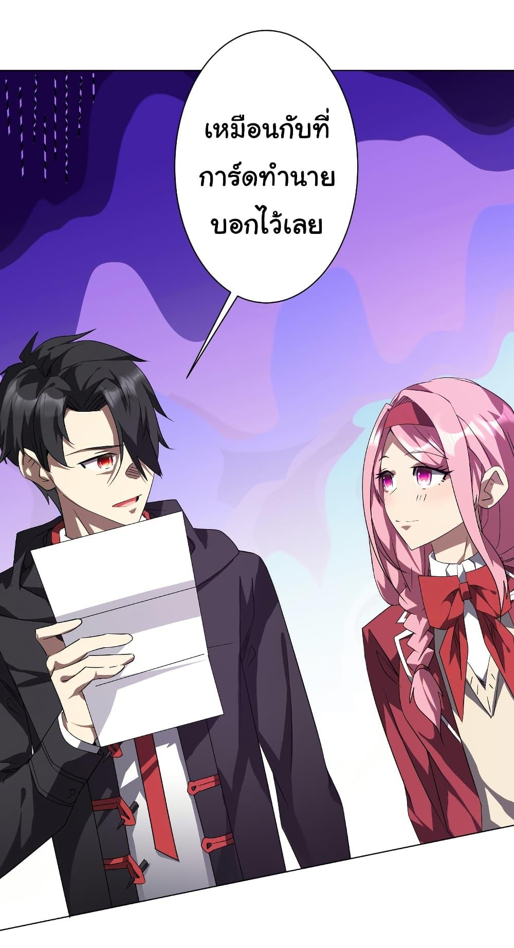 Manga-lc-com อ่านมังงะ อ่านการ์ตูน ออนไลน์ ฟรี Start with Trillions of Coins ตอนที่ 1 2 3 4 5 6 7 8 9 10 11 12 13 14 ฟรี ไม่มีโฆษณา Manga-lc - อ่าน มังงะ อ่าน การ์ตูน ออนไลน์ อ่านมังงะ ฟรี