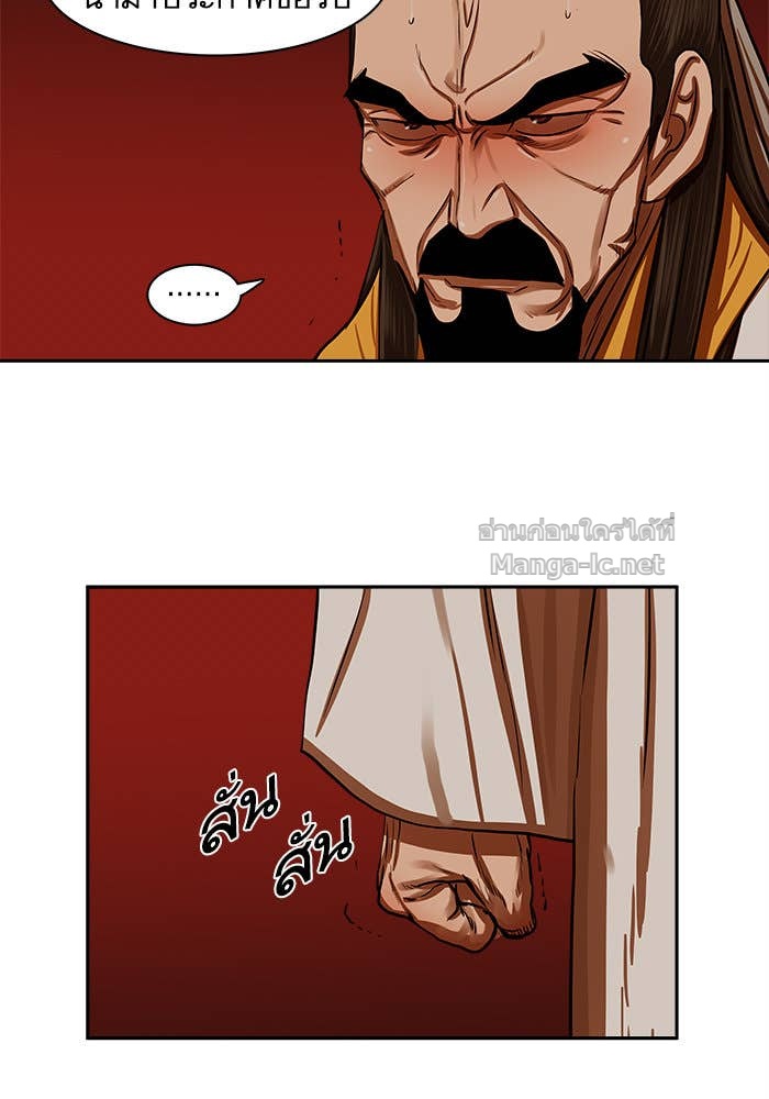 Doujin-Lc- อ่าน โดจิน มังฮวา เกาหลี ญี่ปุ่น จีน แปลไทย องครักษ์แห่งอัครสกุลจาง ตอนที่ 1 2 3 4 5 6 7 8 9 10 11 12 13 14 ฟรี ไม่มีโฆษณา อ่าน โดจิน Manhwa เกาหลี ญี่ปุ่น จีน เรามีครบ คัดมาให้เน้นๆ โดจิน 18+ รับประกันความฟินโดย Doujin Lc