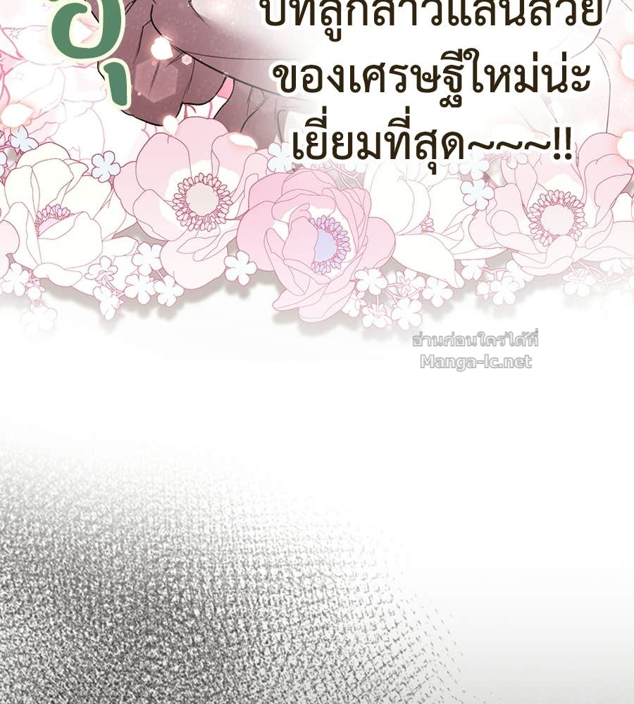 Doujin-Lc- อ่าน โดจิน มังฮวา เกาหลี ญี่ปุ่น จีน แปลไทย คิดว่าการบิดเบือนต้นฉบับ มันทำได้ง่าย ๆ หรือไง ตอนที่ 1 2 3 4 5 6 7 8 9 10 11 12 13 14 ฟรี ไม่มีโฆษณา อ่าน โดจิน Manhwa เกาหลี ญี่ปุ่น จีน เรามีครบ คัดมาให้เน้นๆ โดจิน 18+ รับประกันความฟินโดย Doujin Lc