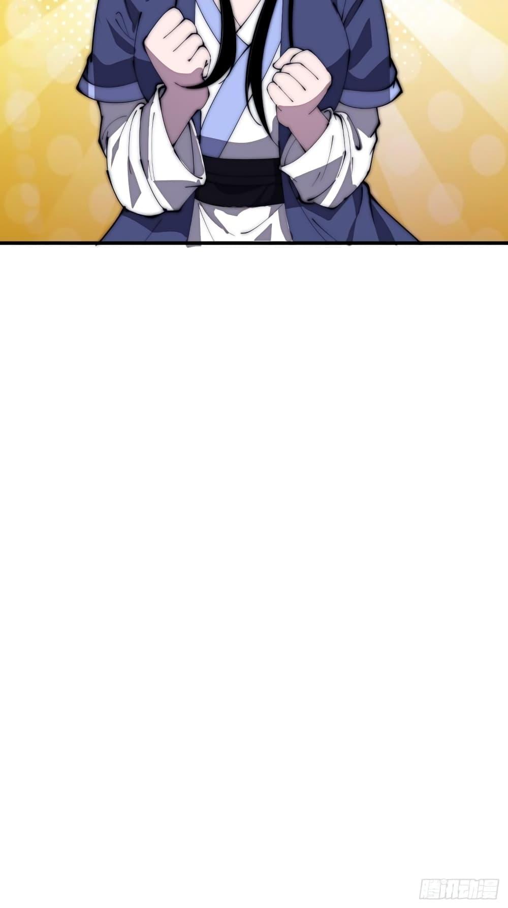 Manga-lc-com อ่านมังงะ อ่านการ์ตูน ออนไลน์ ฟรี It Starts With A Mountain ตอนที่ 1 2 3 4 5 6 7 8 9 10 11 12 13 14 ฟรี ไม่มีโฆษณา Manga-lc - อ่าน มังงะ อ่าน การ์ตูน ออนไลน์ อ่านมังงะ ฟรี