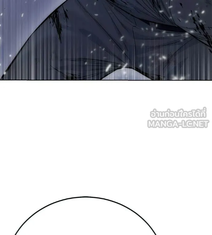 มัจจุราชชุดแดง ตอนที่ 28 รูปที่ 181