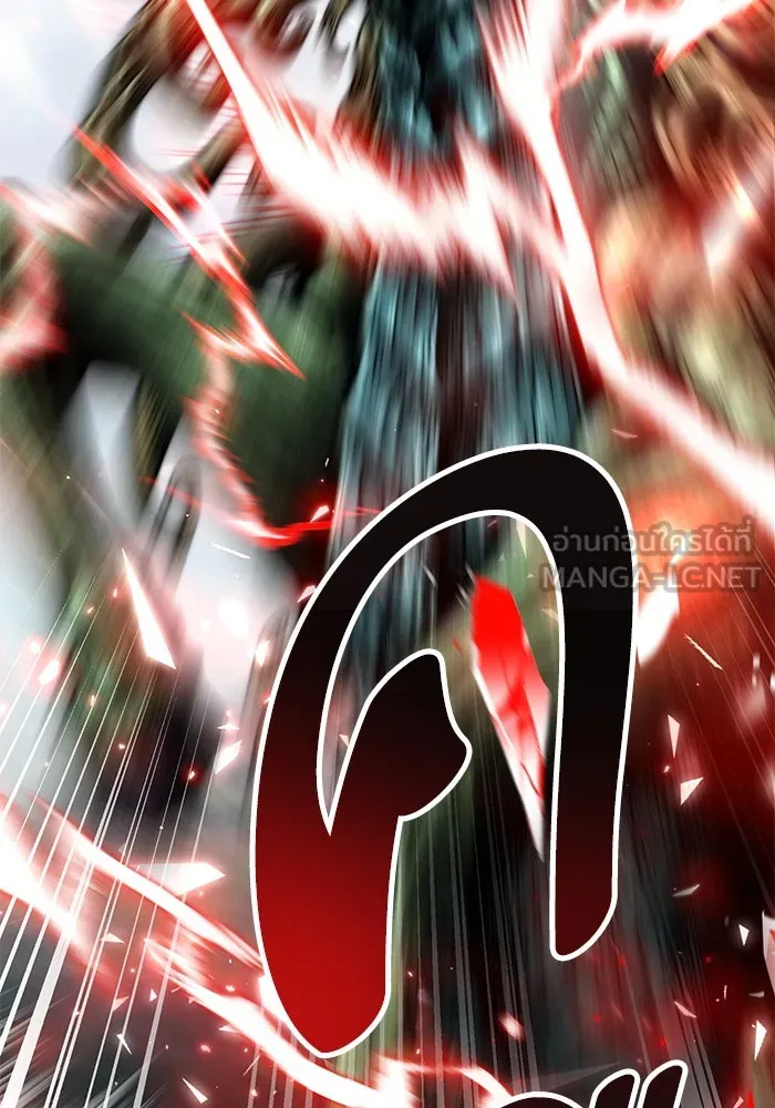 ยอดคนเลเวลทะลุ ตอนที่ 86 ราชาของเหล่าวิญญาณชั่วร้าย รูปที่ 15