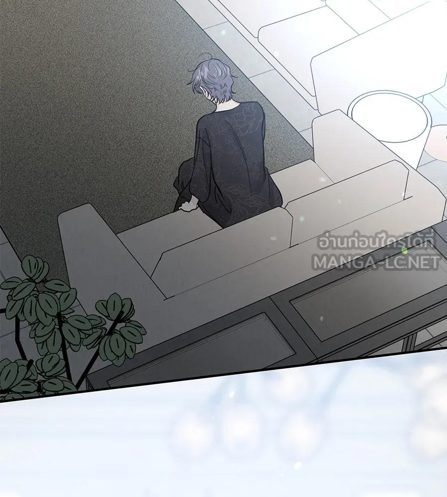 รักหลอกหยอกแฟนเก่า ตอนที่ 50 รูปที่ 93