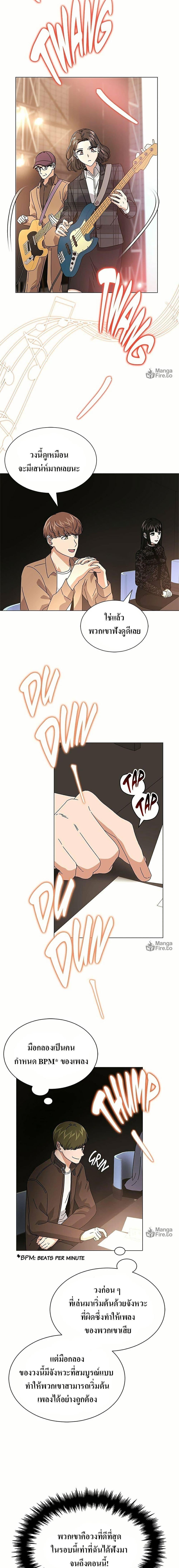 Manga-lc-com อ่านมังงะ อ่านการ์ตูน ออนไลน์ ฟรี Superstar Associate Manager ตอนที่ 1 2 3 4 5 6 7 8 9 10 11 12 13 14 ฟรี ไม่มีโฆษณา Manga-lc - อ่าน มังงะ อ่าน การ์ตูน ออนไลน์ อ่านมังงะ ฟรี