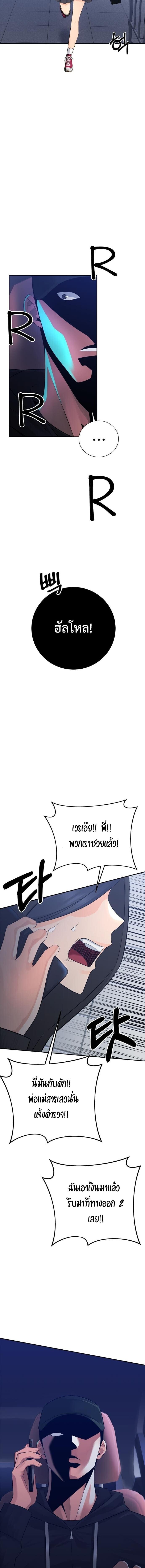 Manga-lc-com อ่านมังงะ อ่านการ์ตูน ออนไลน์ ฟรี The Reincarnated Cop Who Strikes With Wealth ตอนที่ 1 2 3 4 5 6 7 8 9 10 11 12 13 14 ฟรี ไม่มีโฆษณา Manga-lc - อ่าน มังงะ อ่าน การ์ตูน ออนไลน์ อ่านมังงะ ฟรี