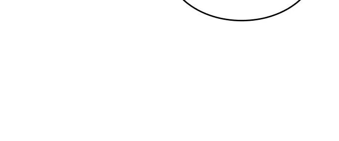 ผู้เล่นหน้าใหม่เลเวลแมกซ์ ตอนที่ 50 ฐานป้องกัน รูปที่ 34