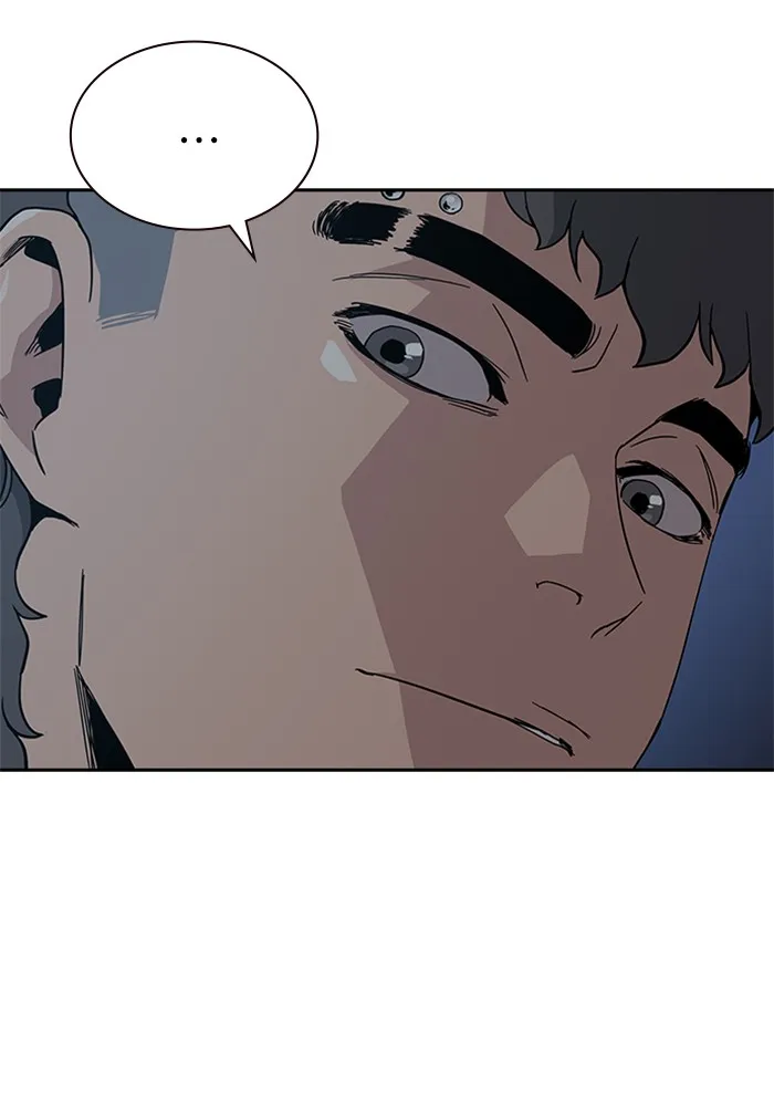 เหยื่ออย่างผมต้องรอด ตอนที่ 5 รูปที่ 88