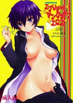 Doujin-Lc- อ่าน โดจิน มังฮวา เกาหลี ญี่ปุ่น จีน แปลไทย ภาพลวงตาในห้องน้ำหญิง [Sanbaizu] ตอนที่ 1 2 3 4 5 6 7 8 9 10 11 12 13 14 ฟรี ไม่มีโฆษณา อ่าน โดจิน Manhwa เกาหลี ญี่ปุ่น จีน เรามีครบ คัดมาให้เน้นๆ โดจิน 18+ รับประกันความฟินโดย  Doujin Lc