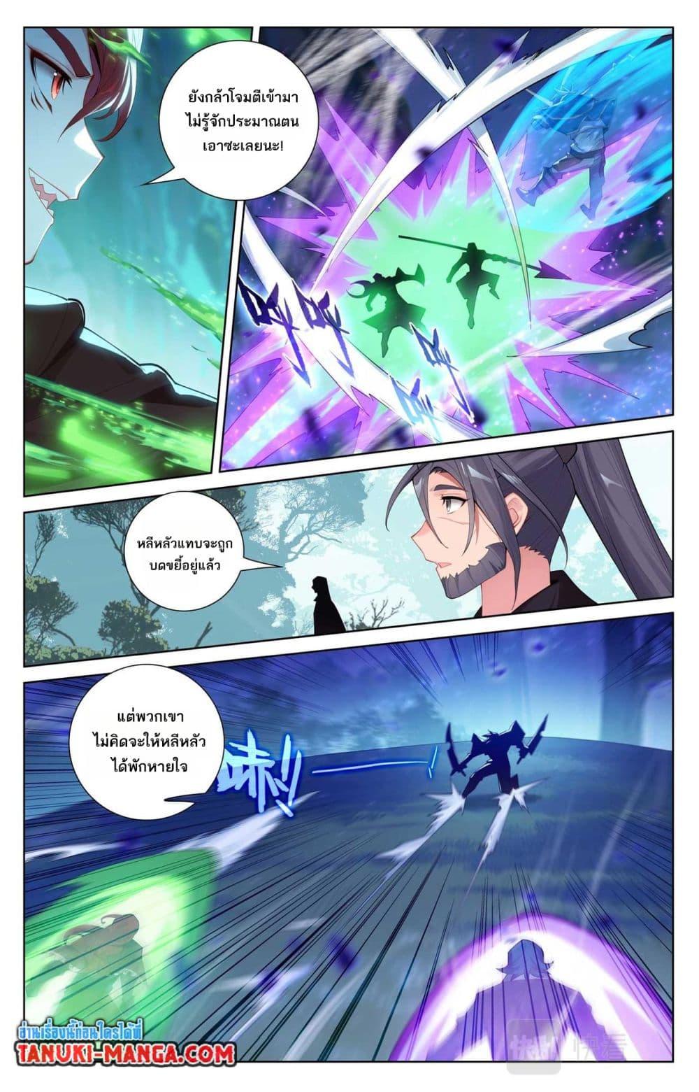 Manga-lc-com อ่านมังงะ อ่านการ์ตูน ออนไลน์ ฟรี Absolute Resonance ตอนที่ 1 2 3 4 5 6 7 8 9 10 11 12 13 14 ฟรี ไม่มีโฆษณา Manga-lc - อ่าน มังงะ อ่าน การ์ตูน ออนไลน์ อ่านมังงะ ฟรี