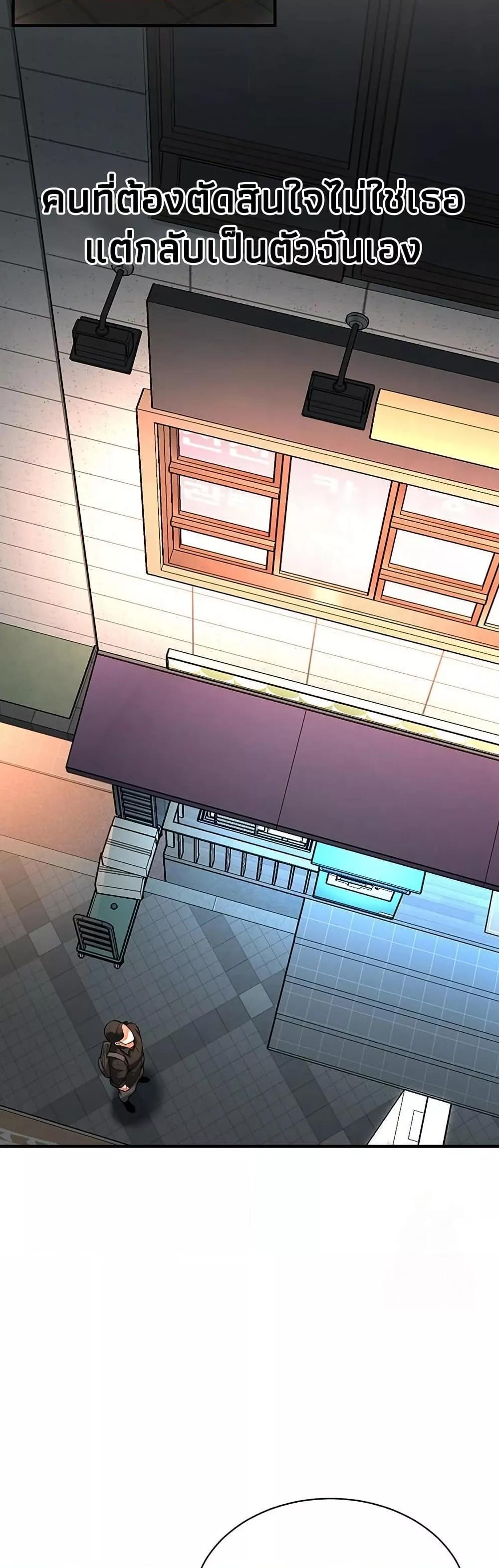 Doujin-Lc- อ่าน โดจิน มังฮวา เกาหลี ญี่ปุ่น จีน แปลไทย Bastard ตอนที่ 1 2 3 4 5 6 7 8 9 10 11 12 13 14 ฟรี ไม่มีโฆษณา อ่าน โดจิน Manhwa เกาหลี ญี่ปุ่น จีน เรามีครบ คัดมาให้เน้นๆ โดจิน 18+ รับประกันความฟินโดย  Doujin Lc