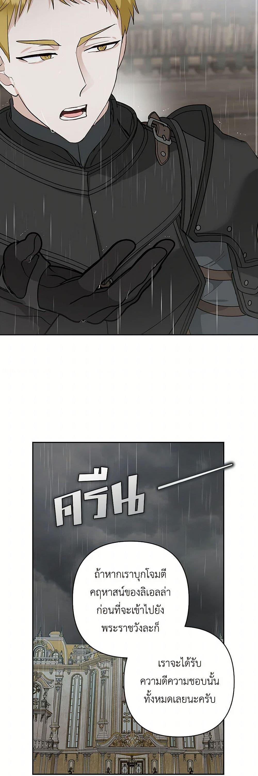 Manga-lc-com อ่านมังงะ อ่านการ์ตูน ออนไลน์ ฟรี Two Names of Night ตอนที่ 1 2 3 4 5 6 7 8 9 10 11 12 13 14 ฟรี ไม่มีโฆษณา Manga-lc - อ่าน มังงะ อ่าน การ์ตูน ออนไลน์ อ่านมังงะ ฟรี