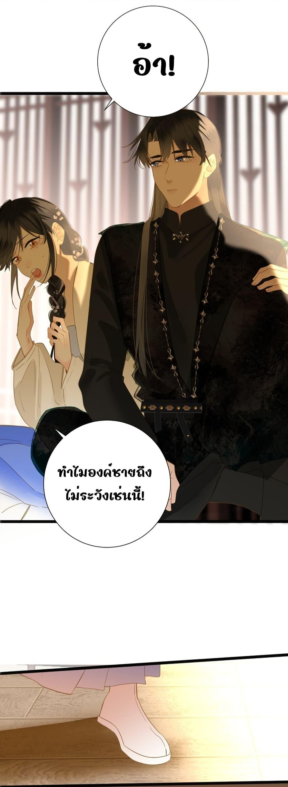 Manga-lc-com อ่านมังงะ อ่านการ์ตูน ออนไลน์ ฟรี ThePrinceIsC ตอนที่ 1 2 3 4 5 6 7 8 9 10 11 12 13 14 ฟรี ไม่มีโฆษณา Manga-lc - อ่าน มังงะ อ่าน การ์ตูน ออนไลน์ อ่านมังงะ ฟรี